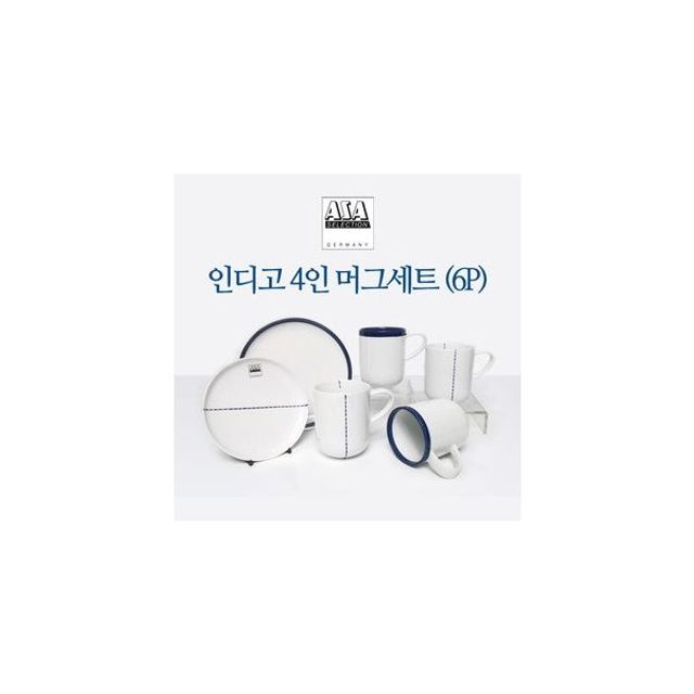 6P 4인 인디고 머그세트