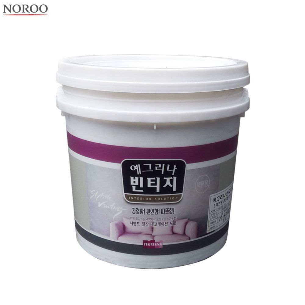 밝은 회색 빈티지 20kg 예그리나 벽면용 중도