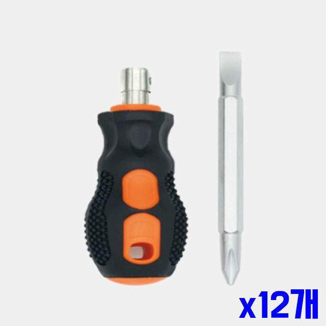 일자드라이버 좋은 x12개 드라이버 그립감 양용 공구