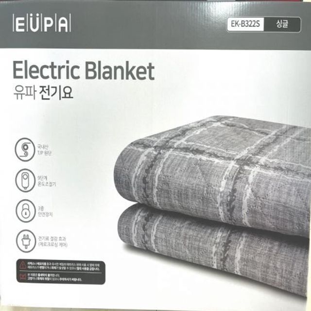 컴팩트 67X180cm 싱글사이즈 전기요 EUPA 1인용 극세