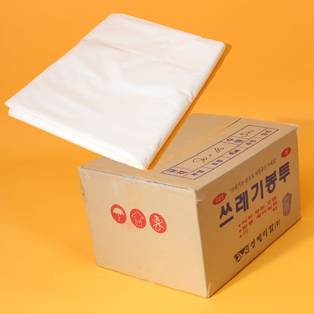 영업용 쓰레기봉투 재활용 비닐 봉투 대 백색 500장