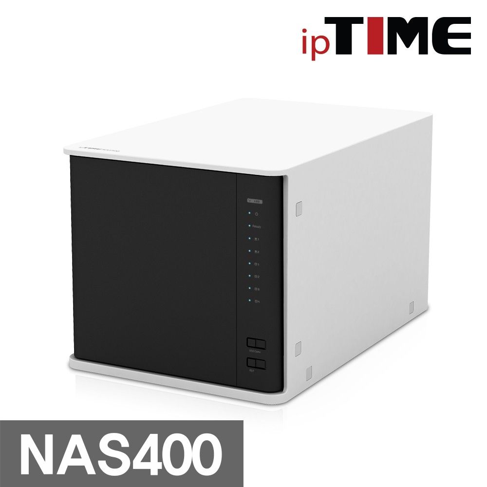 ipTIME NAS400 4베이 나스 NAS 인텔 쿼드코어 CPU