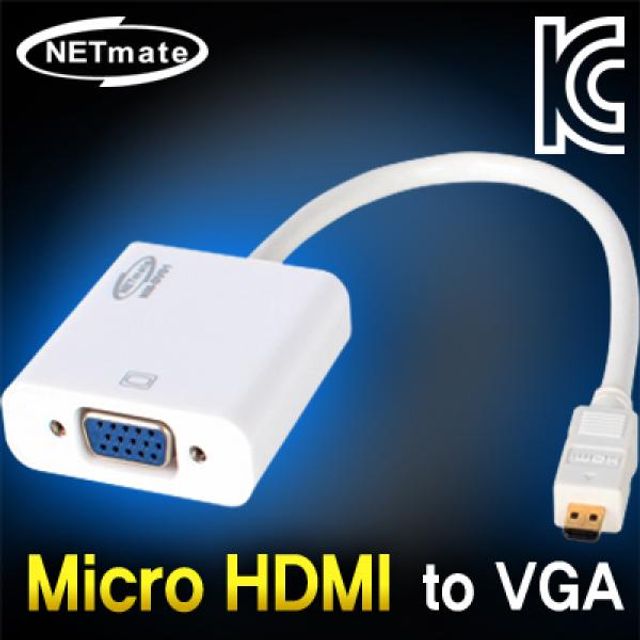 넷메이트 Micro HDMI to VGA(RGB) 컨버터