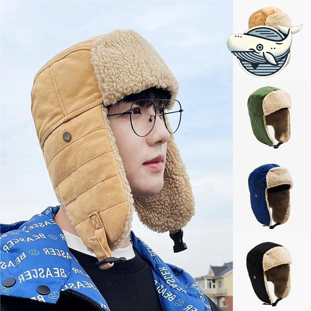 따뜻한 털모자 귀달이 겨울철 군밤 스타일 모자