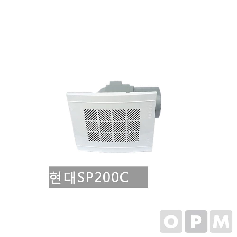 현대물산 SP-200C 욕실 시로크형 환풍기 (단상 1개/