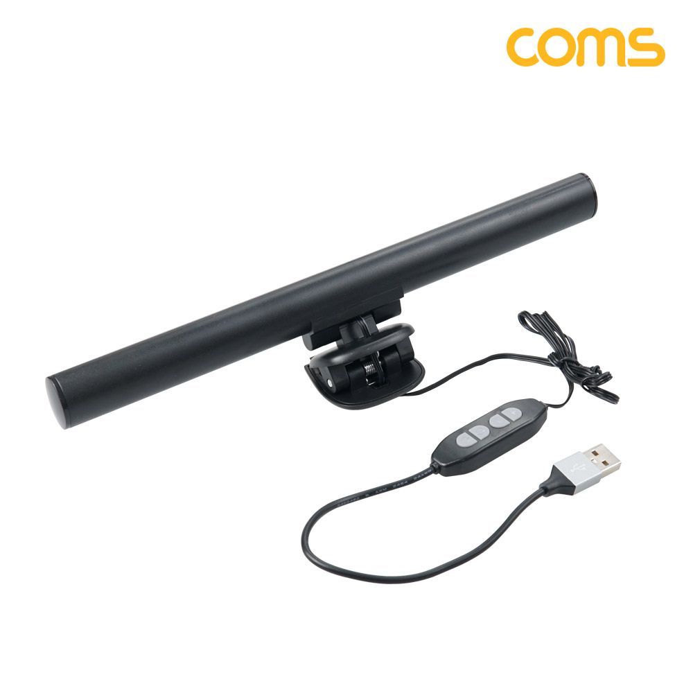 노트북 거치 LED 조명바 USB 램프 독서등 집게 TB819
