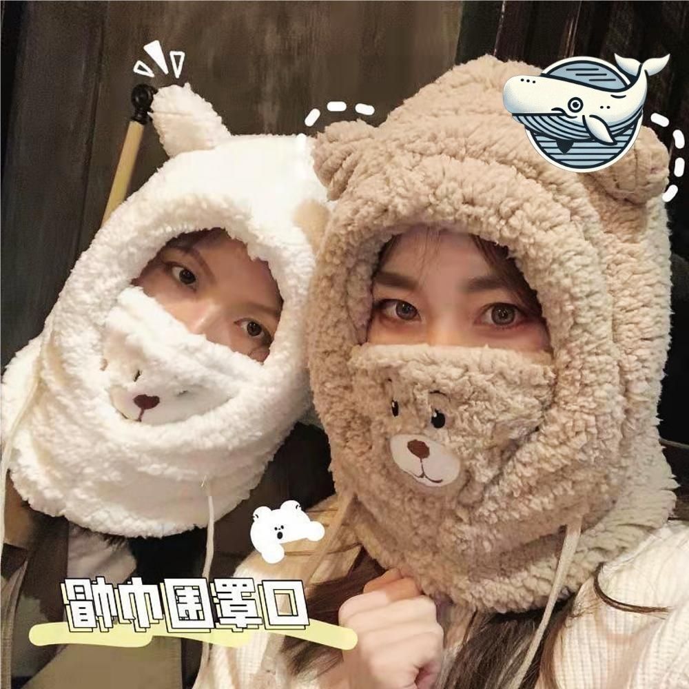 귀여운 털모자 마스크 보온함 양털후드 따뜻한