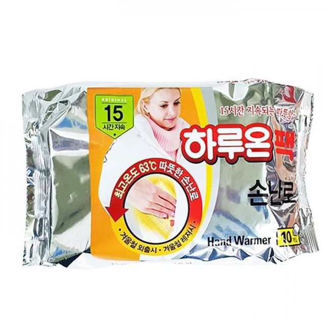 손핫팩 하루온팩 10개 손난로 10매 x