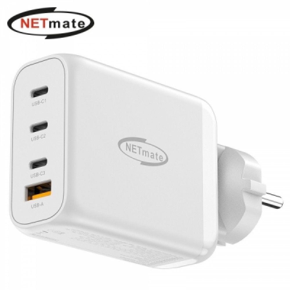 넷메이트 NMJSGN100W USB PD 100W GaN 접지 초고속 멀