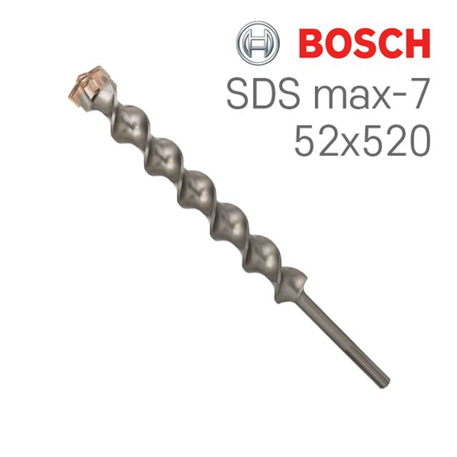 보쉬 SDS max-7 52x400x520 4날 해머 드릴비트