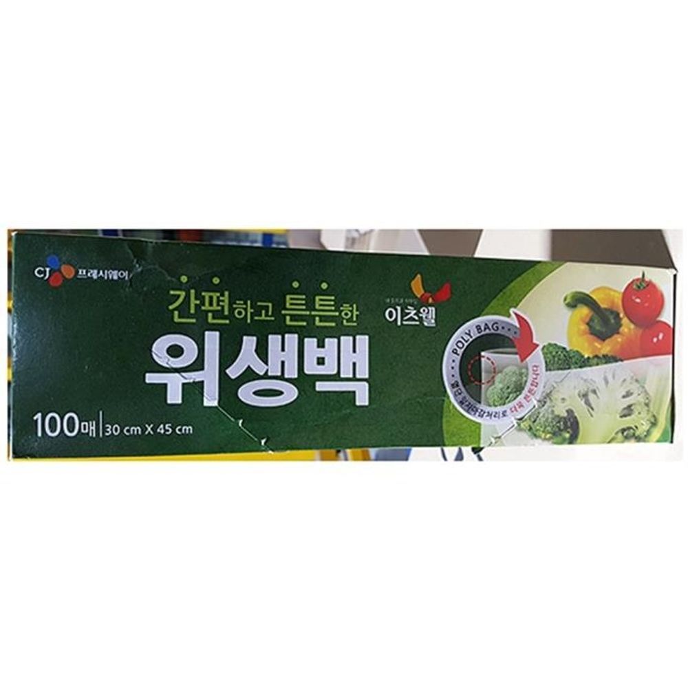위생백 이츠웰 30Cm 100매 x50개 -식자재 용품 비품