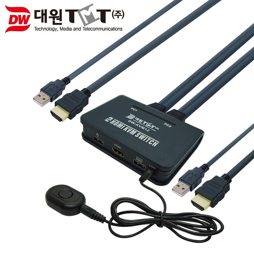 대원티엠티 HDMI USB 12 KVM 스위치