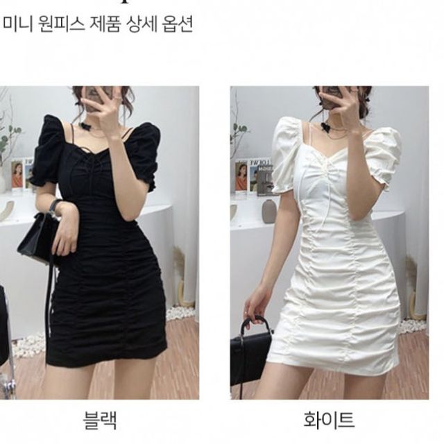 미니원피스 숏 여름 기본 원피스 데이 오프숄더 셔링