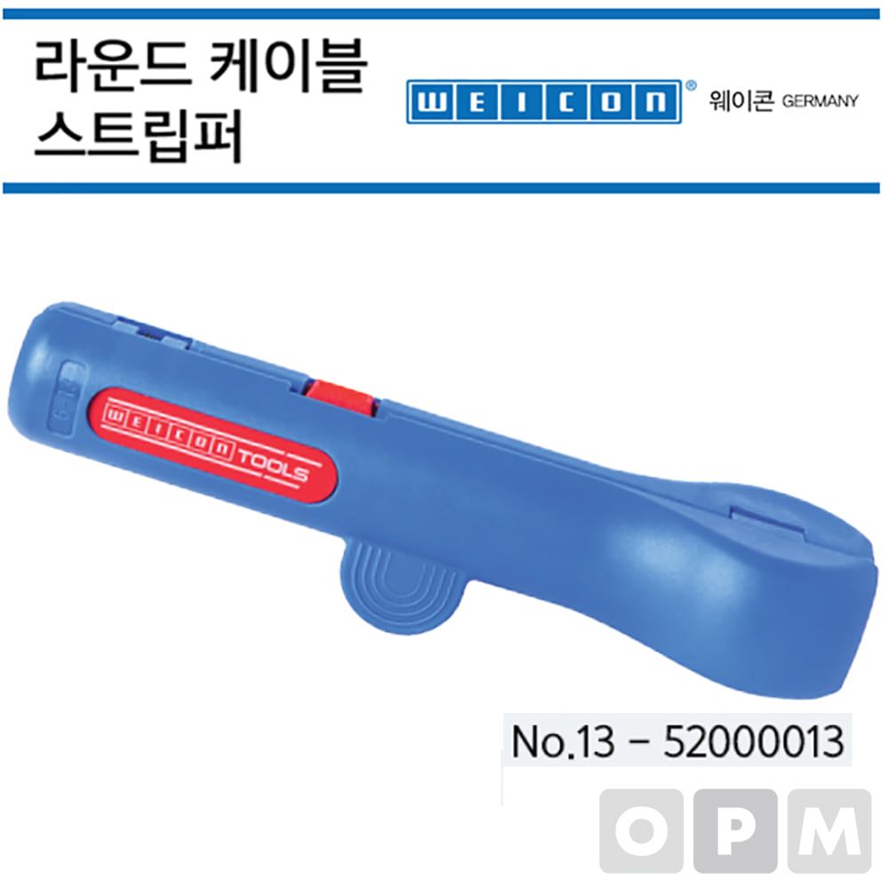 웨이콘 라운드케이블스트립퍼 NO.13 WEICON 5200001