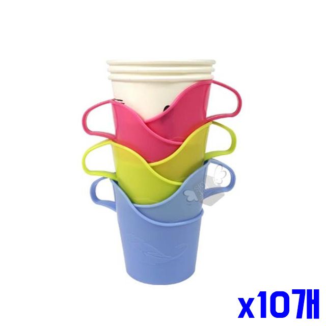 종이컵 x10개 안전한 손잡이 컵받침 컵홀더 6P 홀더