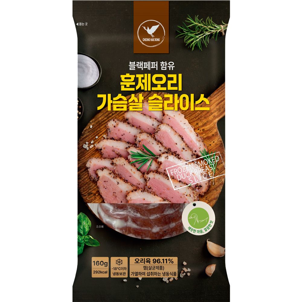 흑후추 훈제오리 가슴살 슬라이스 160g X 6봉