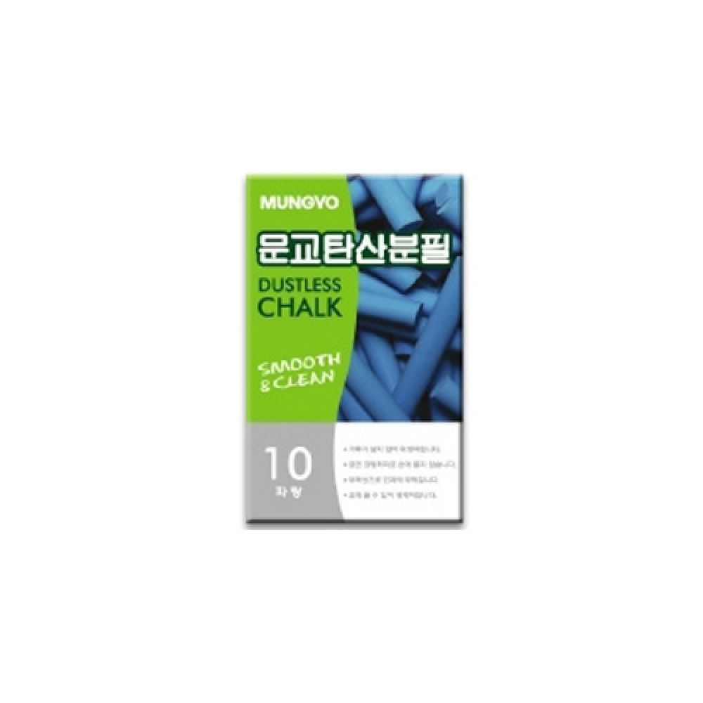 문교 탄산분필 ADC-10B 파랑 120팩