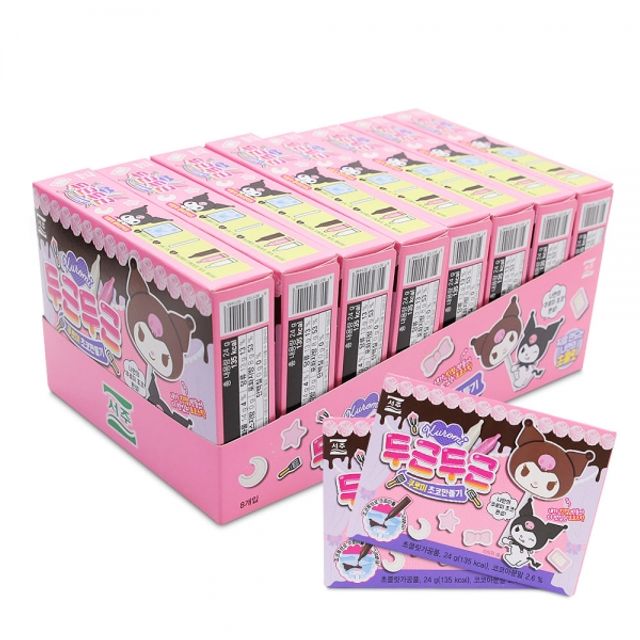 막대초코 초코만들기 24g8개 어린이간식 만들기키트