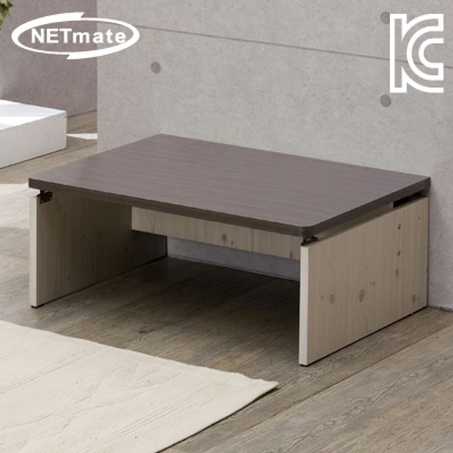 NETmate 좌식 책상 800x600x320 월넛 컴퓨터 테이블