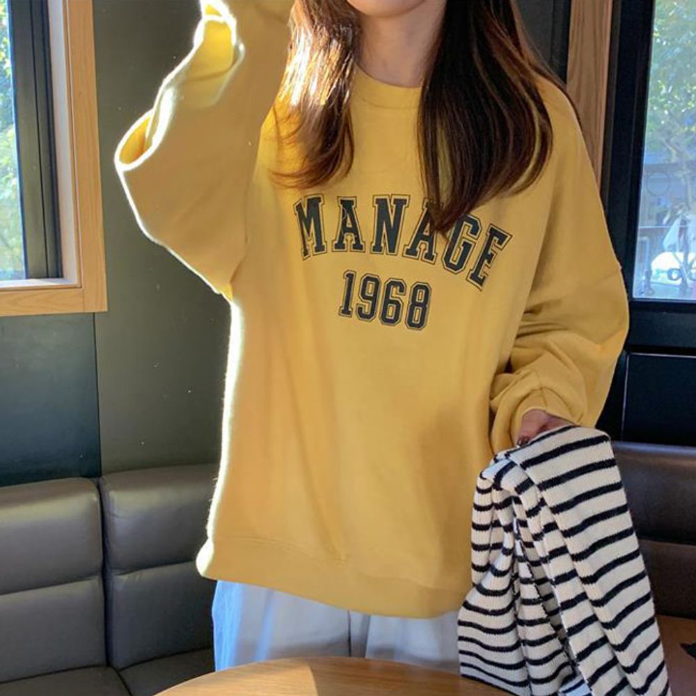 레터링 오버핏 맨투맨 1968 빈티지 옐로우 데일리룩