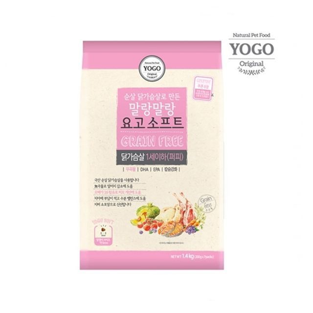 사료 요고 말랑말랑 일상 소프트 닭가슴살(퍼피) 1.4k