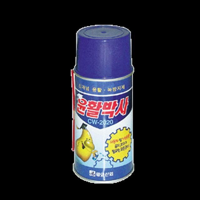 중외 윤활박사 CW-2022 360ml (20)EA
