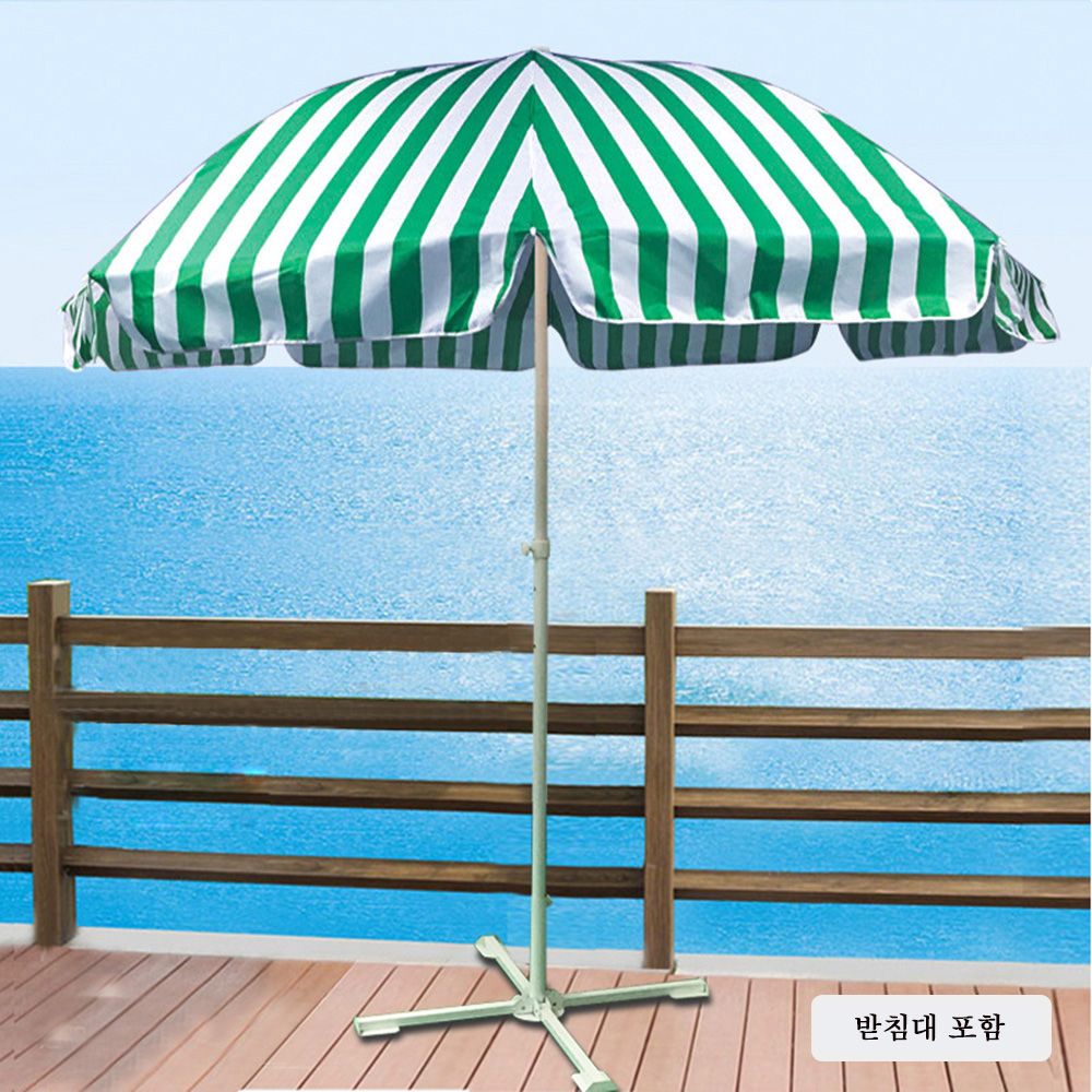 그린 파라솔A 2.4mx2.5m 스트라이프