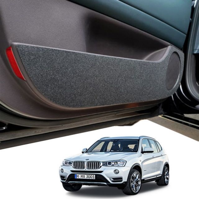 BMW X3 도어커버 퓨얼커버 스크래치방지