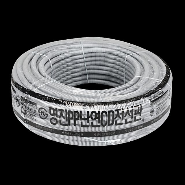 CD파이프 난연 PP 16MM 회색 100M