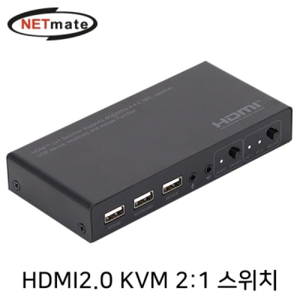 넷메이트 NMJSPTK01 4K 60Hz HDMI 2.0 KVM 21 스위치U