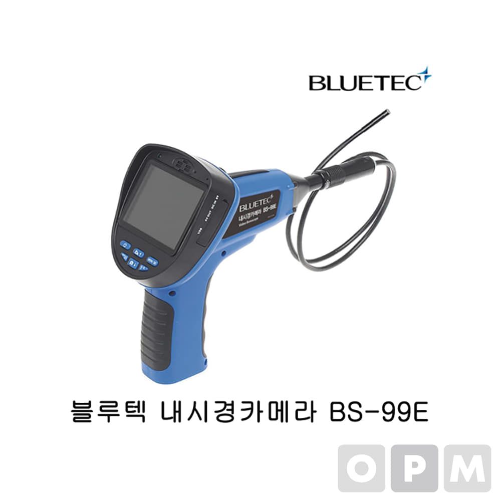 블루텍 내시경카메라 BS-99E 내시경 배관 카메라