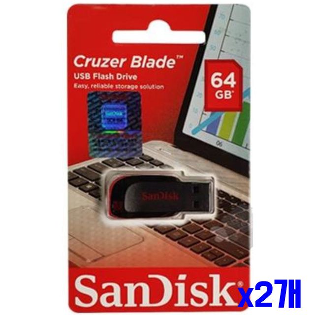 x2개 음악 문서 64GB 저장 파일 유에스비 영화 메모리