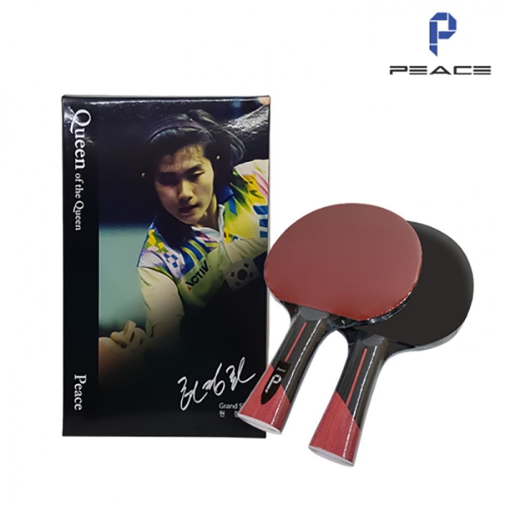 탁구라켓(쉐이크핸드형) P-3.0s (세트)