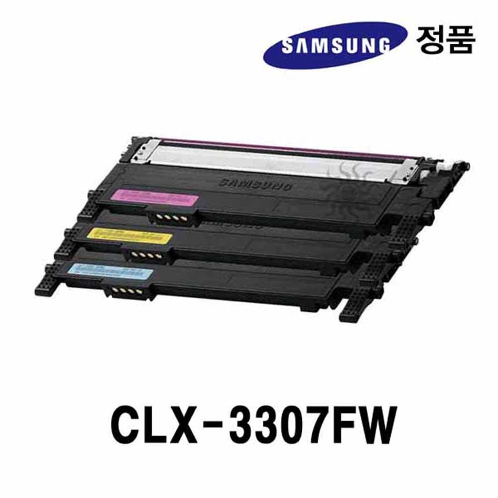 삼성 CLX-3307FW용 정품토너