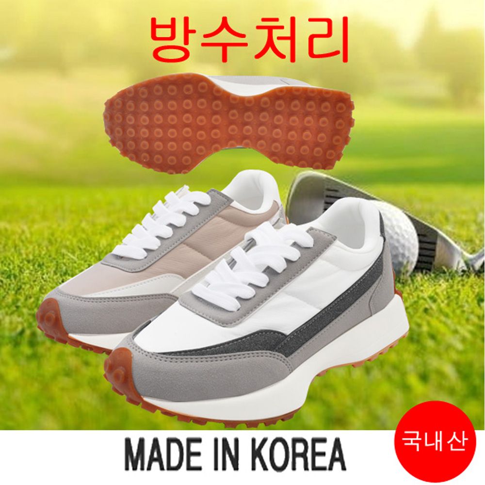 마운틴고트 하모니3 여성골프화