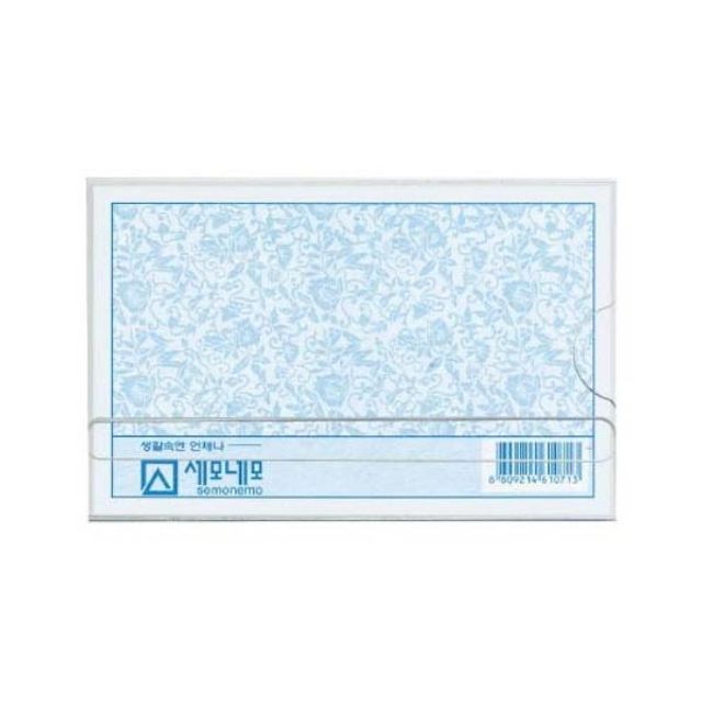 세모네모 PVC 꽂이판 중 100개입 90x62 명찰 M0352