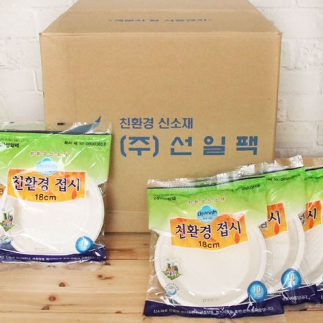 BOX 크리니쉬 접시 (18cm) 1000개입 일회용접시