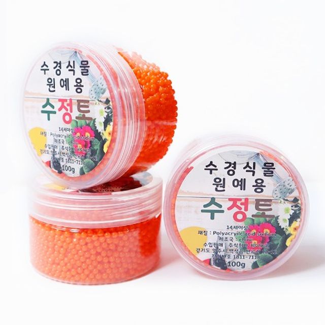 ORBEEZ오르비즈 수정토 화분식물지킴이 100g (주황