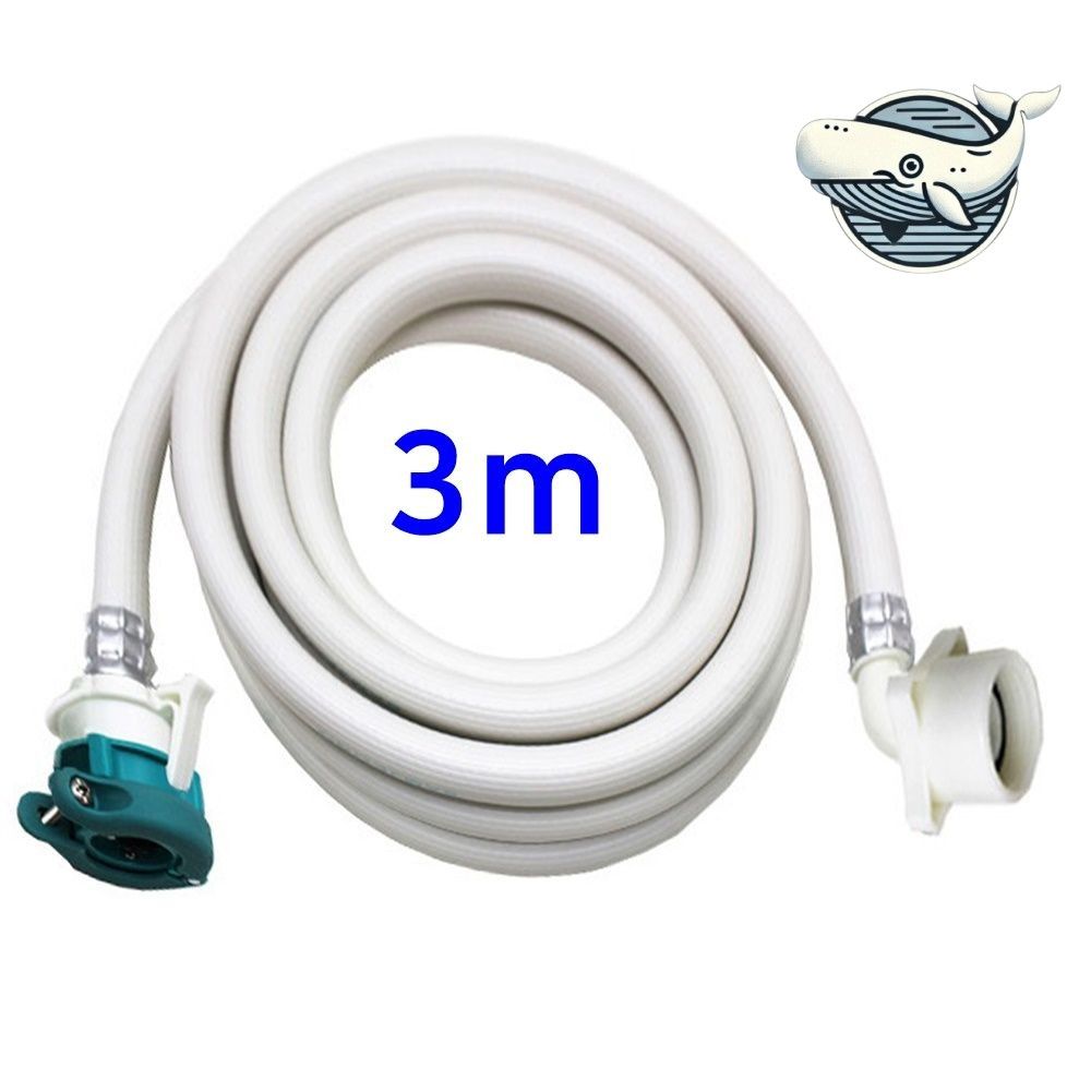 드럼세탁기 급수호스 3m 세탁기 연결호스