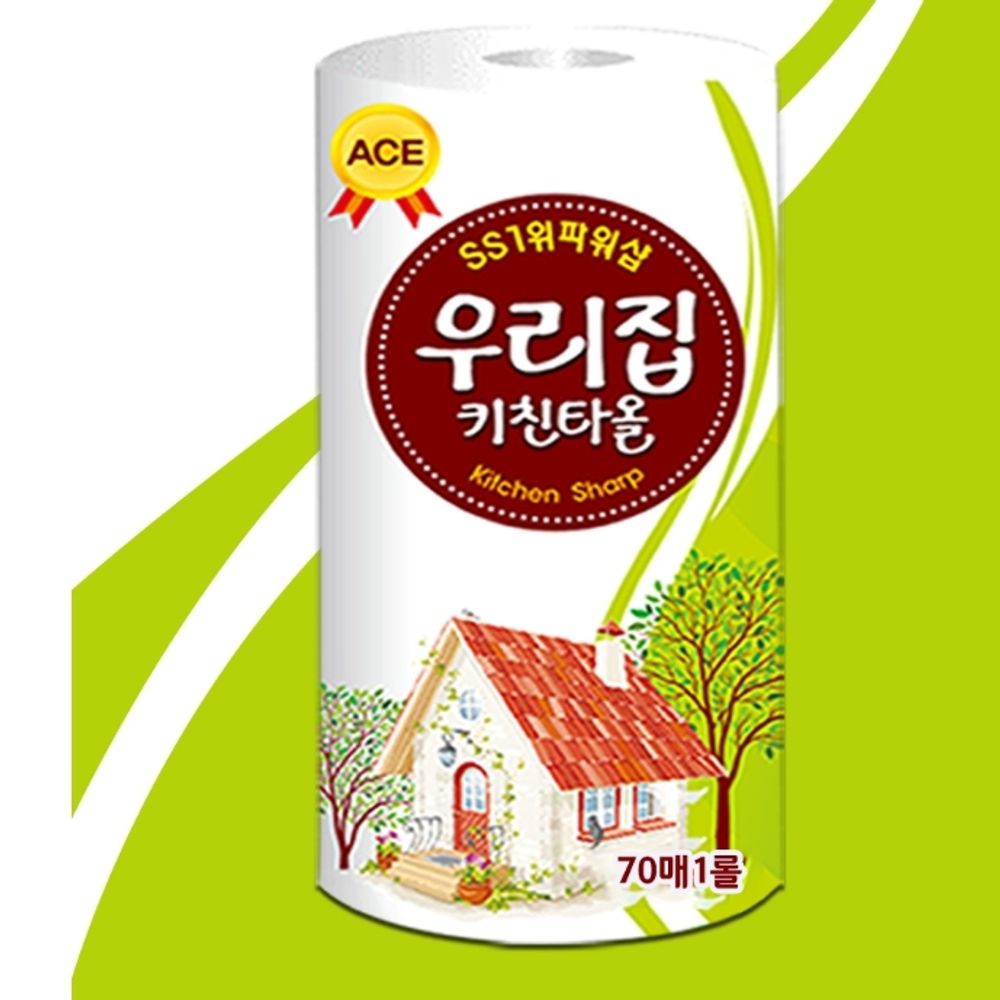 50세트 대용량 업소용 키친타올 사은품