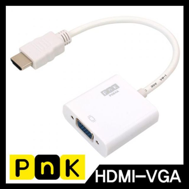 피앤케이 HDMI to VGA(RGB 컨버터 케이블 타입