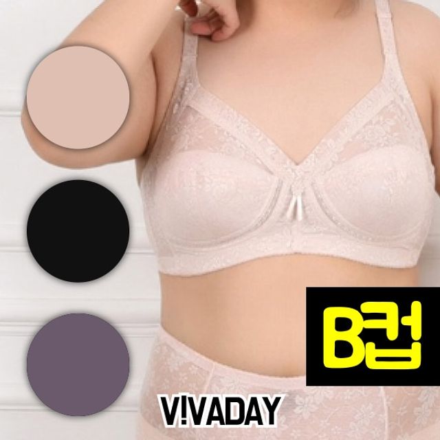 VIVADAY-RB12 3단 노와이어 빅사이즈B컵브라