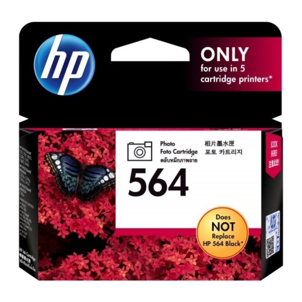 HP 정품잉크 NO.564 CB317WA 포토검정 JS 130매