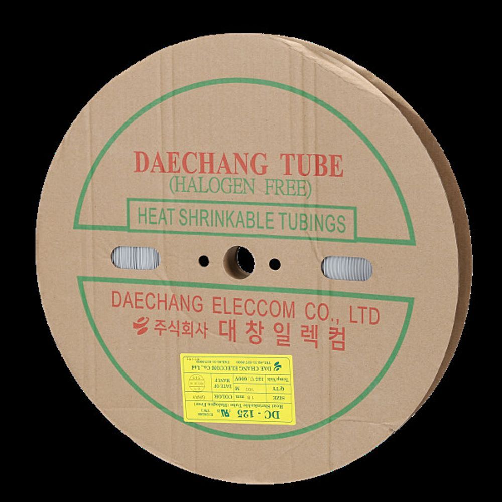 수축튜브 18MM 100M 회색 1롤