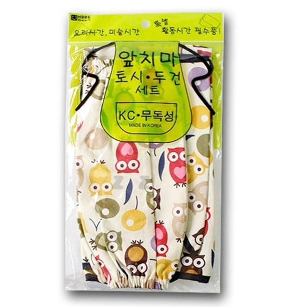 앞치마 토시 두건 세트 어린이집앞치마 미술준비물