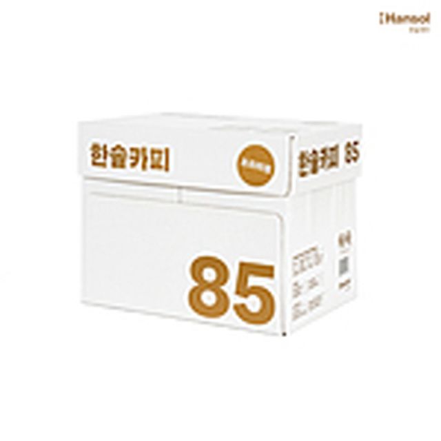 한솔 A4 복사용지 85g 1박스 1BOX 500매x5PK