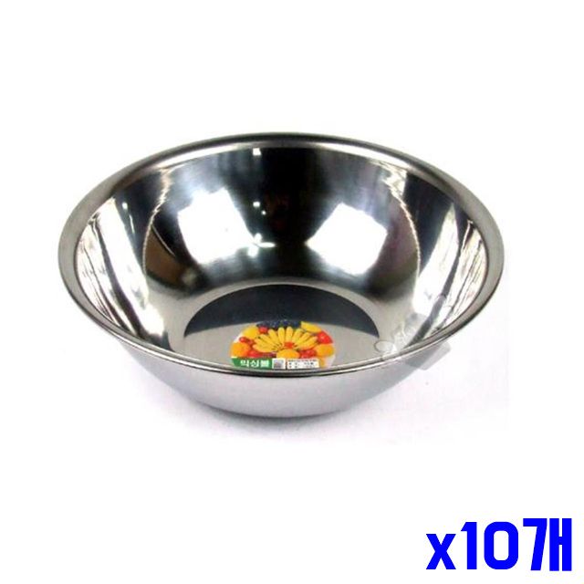 24x7.5cm 다용도통 멀티바스켓 스텐믹싱볼 x10개 믹싱