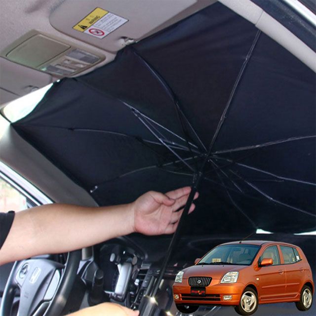 모닝 햇빛가리개 차량용 우산형 앞유리커버