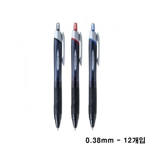 저마찰 유성볼펜 제트스트림볼펜 0.38mm/12개입