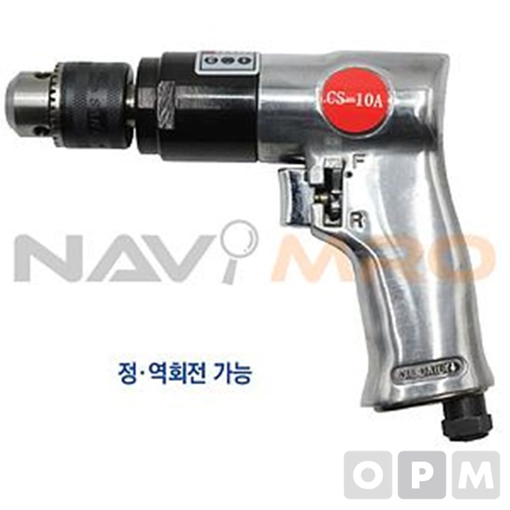 에어 드릴 (10mm) 1EA/RPM1800/전장187mm/1.06kg